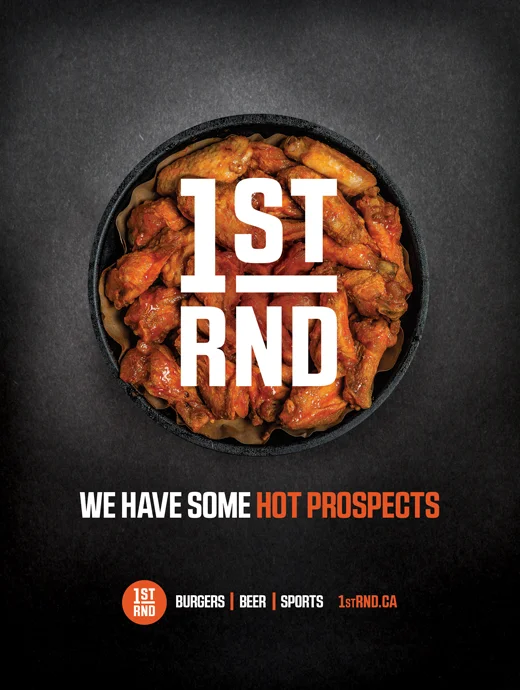 We Have Some Hot Prospects